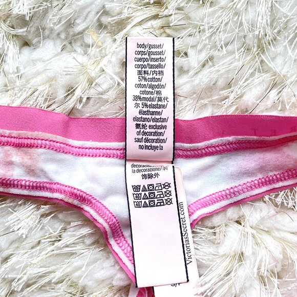 New Victoria's Secret Thong Panty Small White Pink Multi Palm Tree Print NWT - Picture 4 of 4